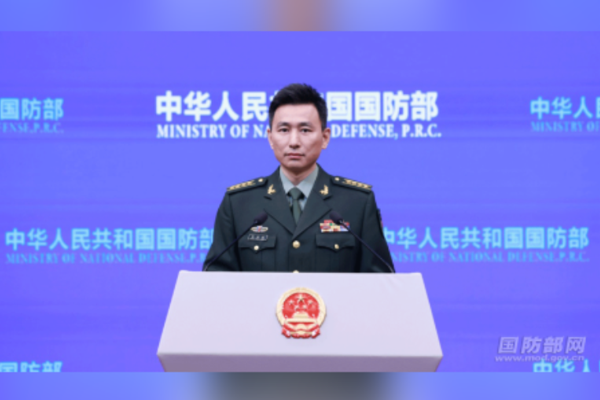 Çin Savunma Bakanlığı: ABD, uluslararası nükleer düzen için en büyük belirsizlik kaynağı<