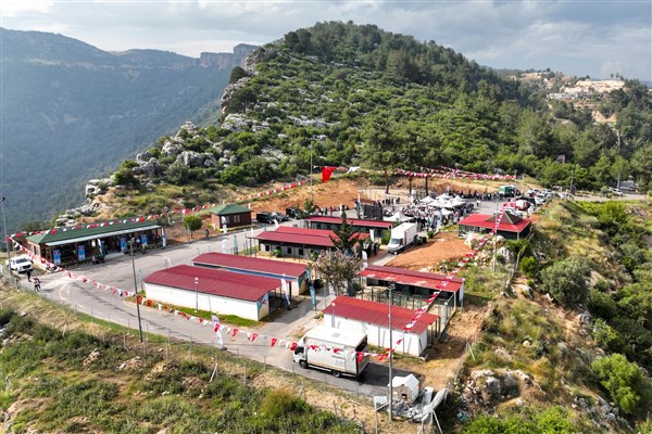 Patiköy Doğal Yaşam Alanı ve Sahiplendirme Merkezi açıldı<