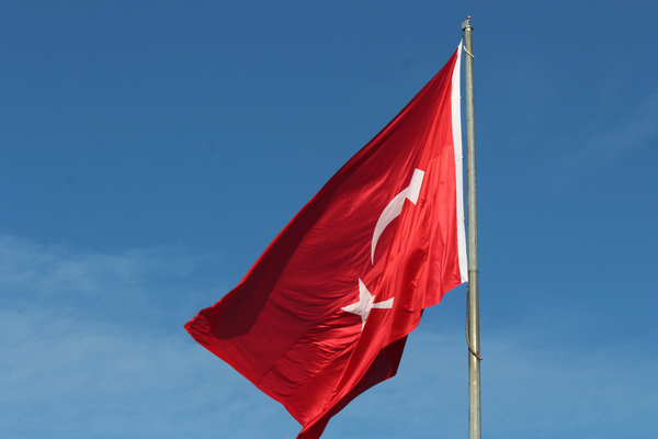 Bakanlardan şehit polis Seçkin Yalçın için başsağlığı mesajı<