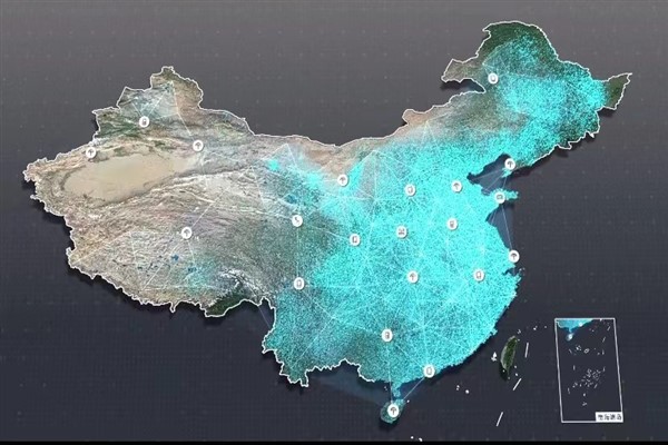 Dijitalleşme dalgası Çin'e ne gibi değişiklikler getirdi?