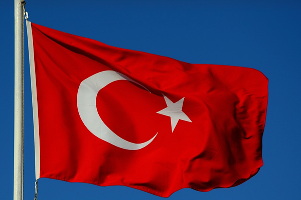 Türkiye’den Nijerya’daki terör saldırısına kınama