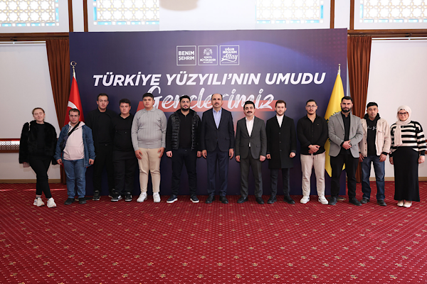 Başkan Altay: Türkiye, dünyada küresel bir güç haline geldi