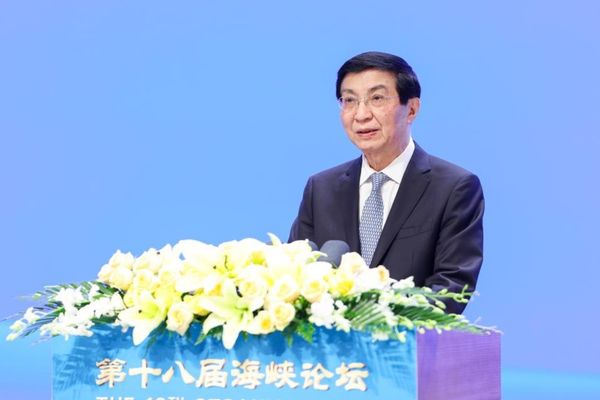 Taiwan Boğazı Forumu’nda ulusal yeniden birleşme mesajı<