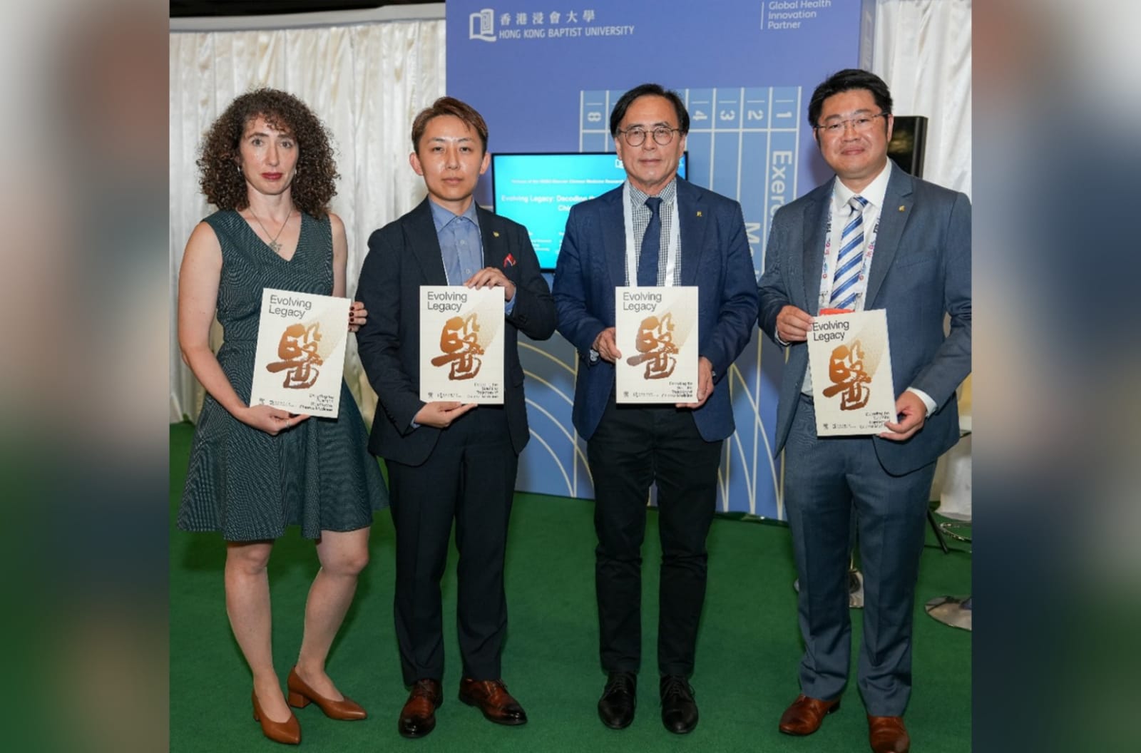 Hong Kong Baptist Üniversitesi ve Elsevier'den Çin Tıbbı Araştırmaları için rapor<