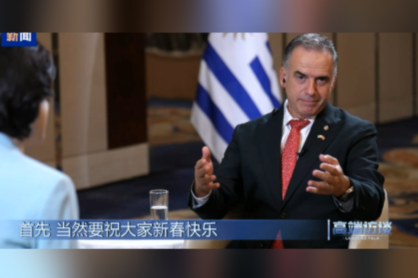 Uruguay Devlet Başkanı Orsi'den Çin halkına Bahar Bayramı tebriği<