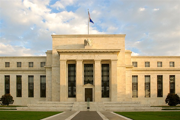 YENİLEME - Fed politika faizini 0,25 puan indirdi