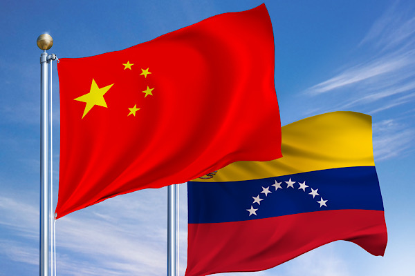 Çin: Venezuela ile işbirliğimiz uluslararası hukukla korunuyor<
