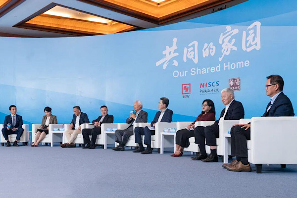 CMG, “Ortak Yurdumuz” temalı yuvarlak masa etkinliği düzenledi<