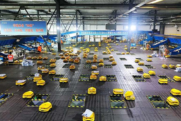 Çin’de ekspres kargo gelişim endeksi yüzde 3,9 arttı‌<