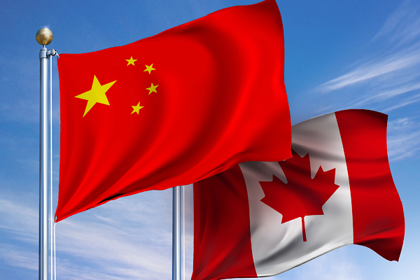 Çin-Kanada liderler görüşmesi ortak bildirisi<