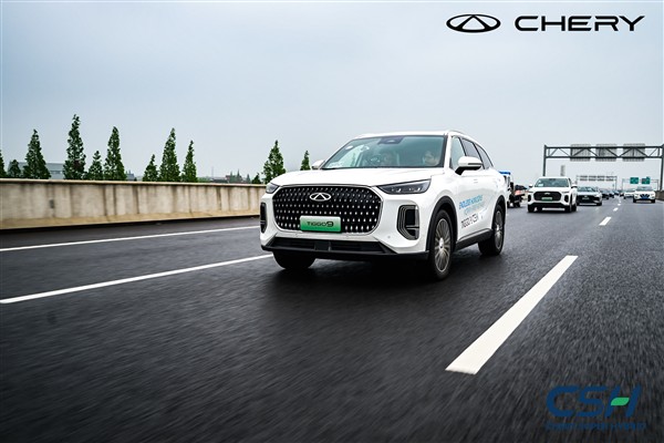Chery 2025’in ilk çeyreğinde satışlarını yüzde 171 artırdı <