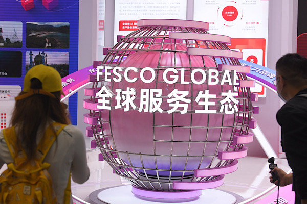 2026 Çin Uluslararası Hizmet Ticareti Fuarı Beijing'de başladı<