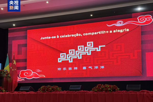 CMG Bahar Bayramı Galası, Brezilya ve Honduras’ta tanıtıldı