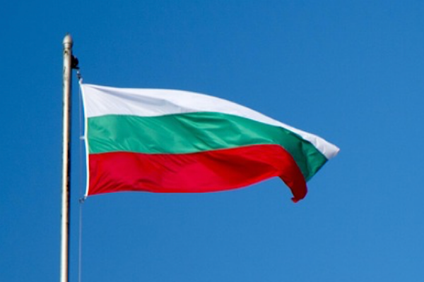 Bulgaristan Dışişleri Bakanı Petrova, Arap büyükelçileriyle görüştü<