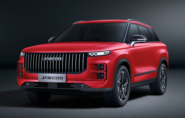 JAECOO'dan Aralık ayına özel 1 milyon TL'ye varan cazip kredi ve nakit alım avantajları<