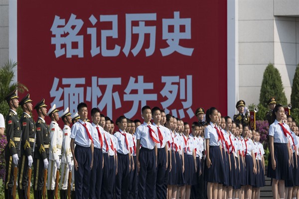 Beijing’de “Ulusal Kurtuluş ve Dünya Barışı İçin” temalı sergi açıldı<