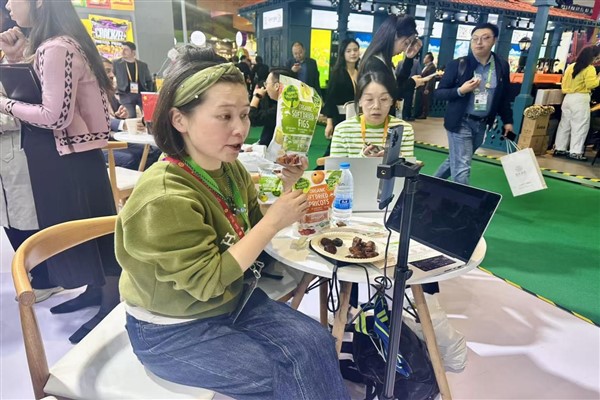 Shanghai'da ithalat fuarı dijitalleşti<