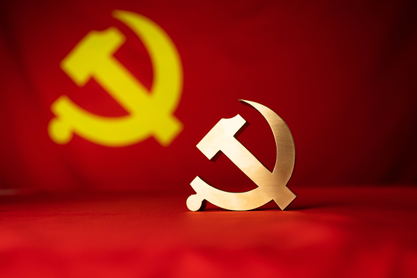 ÇKP’nin kuruluş yıldönümü için Beijing’de tören düzenlenecek<