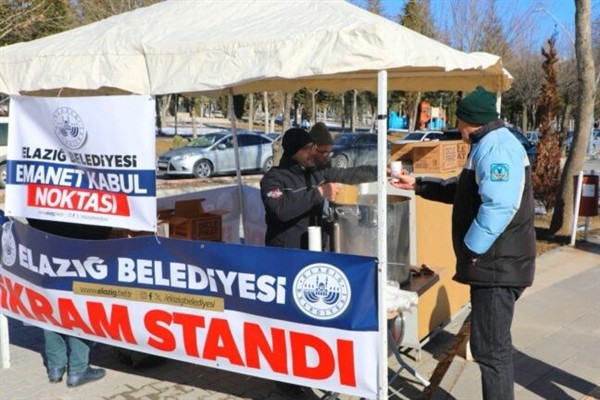 Elazığ Belediyesi'nden MSÜ adaylarına destek <