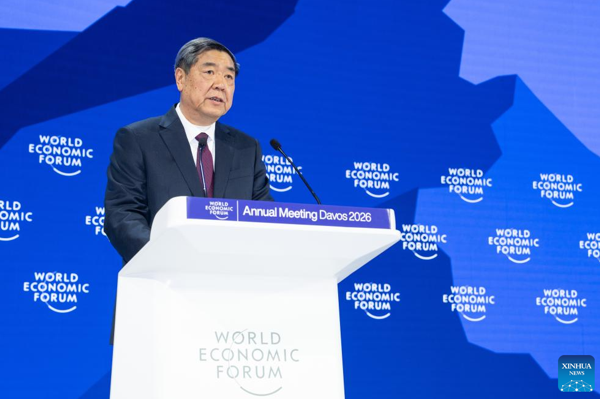 Başbakan Yardımcısı He Dünya Ekonomik Forumu’na katıldı<