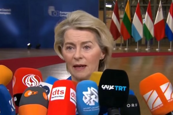  AB, Rus varlıklarını kullanmadan Ukrayna'ya 90 milyar avro kredi vermeyi kabul etti<