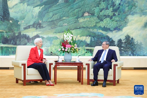 Li Qiang, Avrupa Merkez Bankası Başkan Christine Lagarde'la görüştü<
