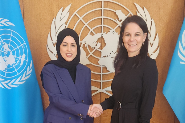 Al Thani, BM Genel Kurulu Başkanı Baerbock ile görüştü<