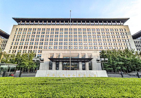 Çin, e-ticaretin nitelikli gelişimi için yol haritası açıkladı<