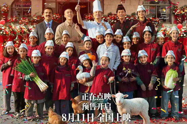 Çin yapımı bir savaş karşıtı film küresel sinema anlatısını yeniden şekillendiriyor<