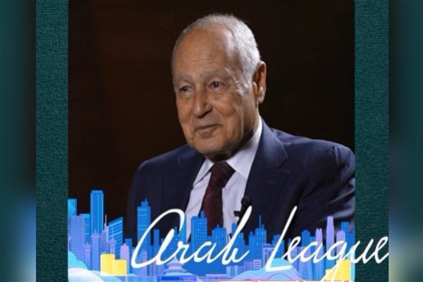 Arap Birliği Genel Sekreteri Gayt: Çin'in kalkınması dikkat çekici<