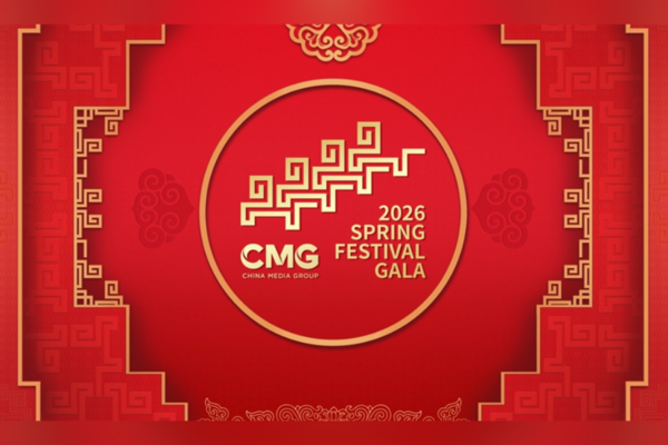 Bahar Bayramı Galası yurt dışında izlenme rekoru kırdı<