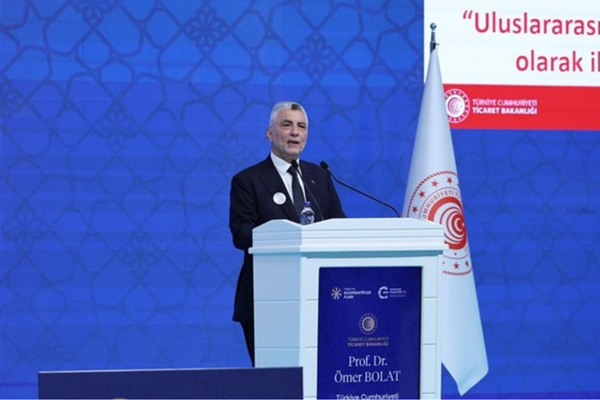 Bakan Bolat, Gümrük Müşavirliğinin 117'nci yılını kutladı
