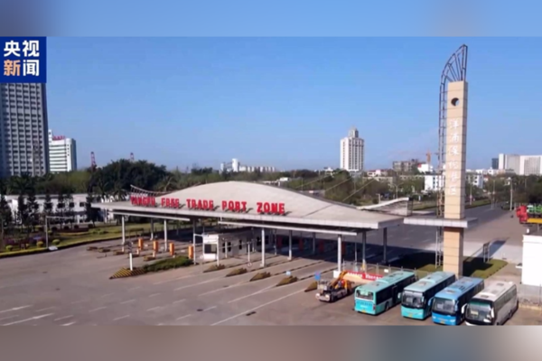 Çin’in Hainan’daki özel gümrük hamlesine küresel övgü<