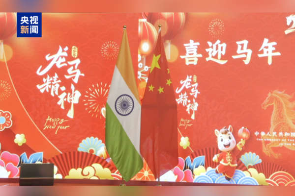 Hindistan’da CMG Bahar Bayramı Galası tanıtımı yapıldı<