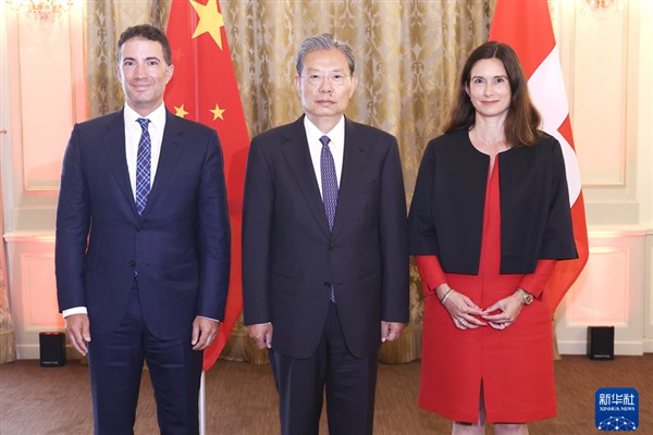 Zhao Leji, İsviçre'de resmi temaslarda bulundu