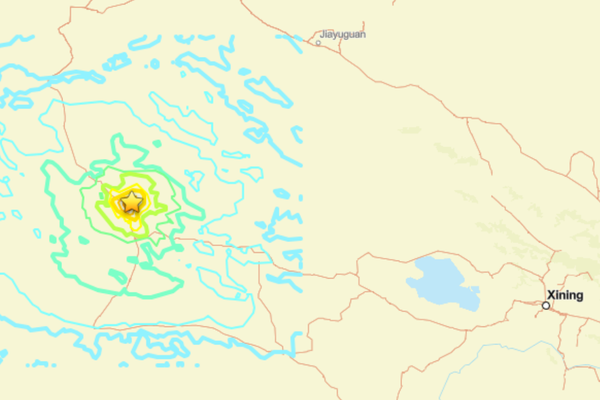 Çin'de deprem<