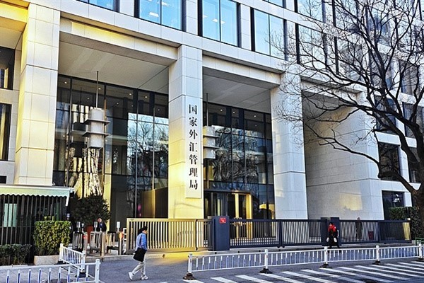 Çin’in döviz rezervleri 3 trilyon 281 milyar 700 milyon dolara çıktı<