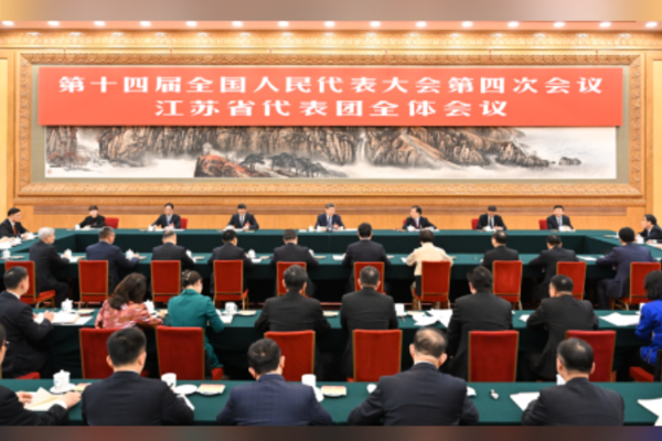 Xi Jinping, ÇUHM toplantısı kapsamında Jiangsu delegasyonu oturumuna katıldı<