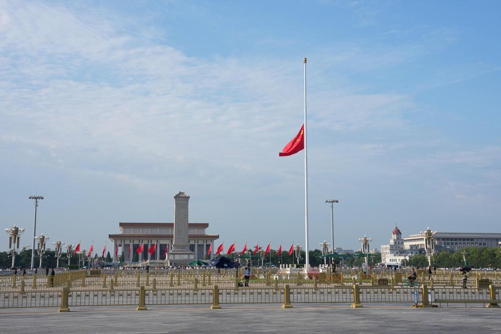 Eski Çin Başbakanı Zhu Rongji son yolculuğuna uğurlandı<