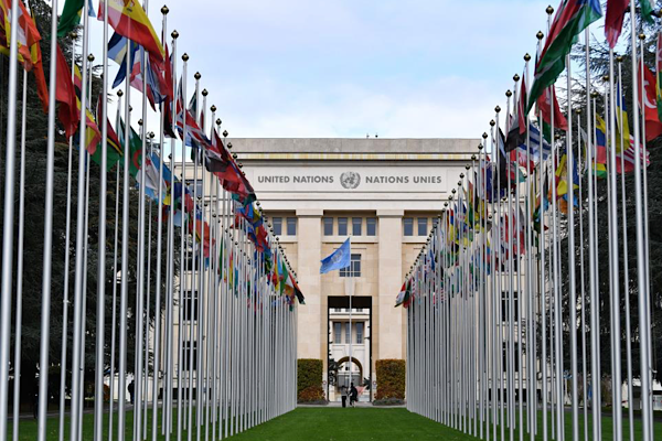 Çinli temsilci, ABD ve İsrail’in İran’daki okul saldırısını kınadı<