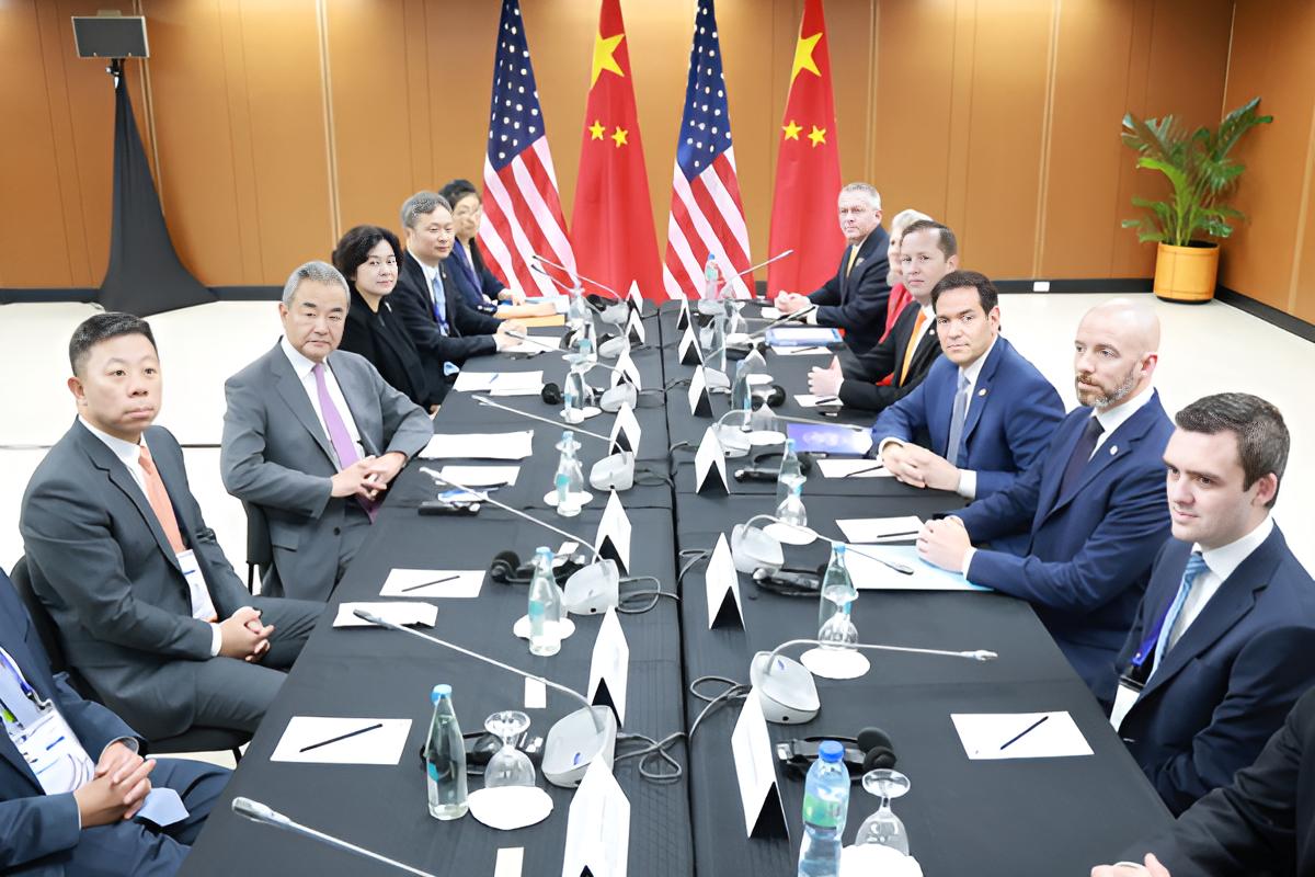 Wang Yi, ABD dahil 8 ülkenin dışişleri bakanları ile görüştü<