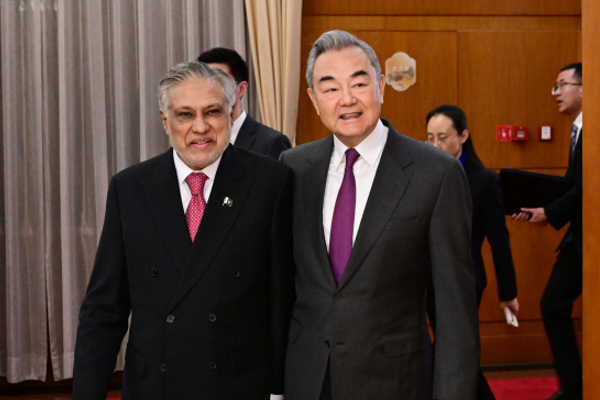 Wang Yi: Herhangi bir ülkenin uluslararası polis rolünü oynayabileceğini düşünmedik<