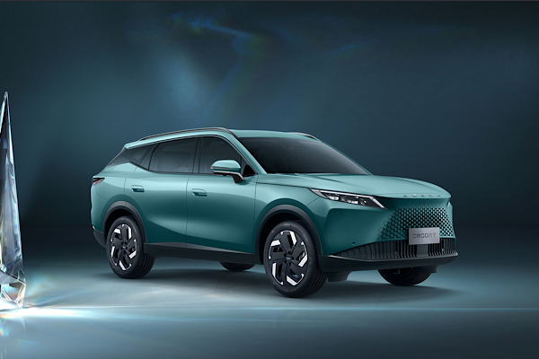 OMODA Global Müzik Festivali Wuhu’da sahne alıyor