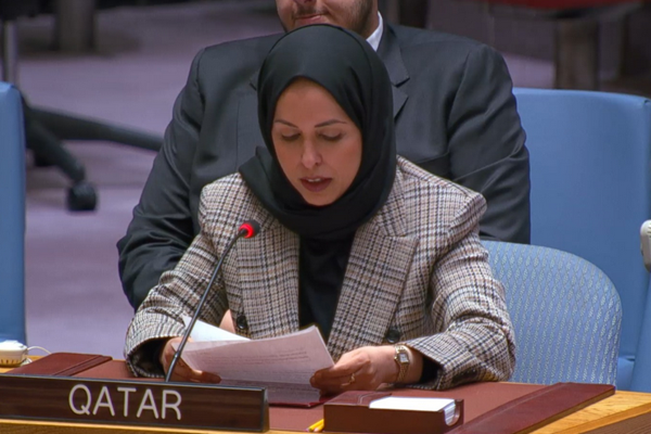 Al Thani, BM Şartı ilkelerine saygının tesis edilmesi gerektiğini söyledi<